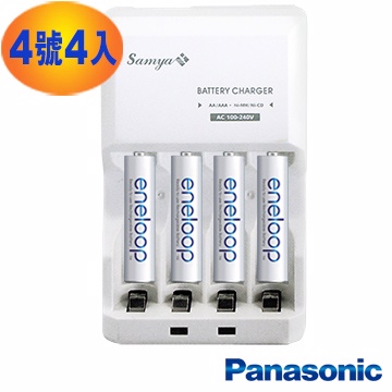 日本Panasonic低自放eneloop充電池組(搭配智慧型充電器+4號4入)