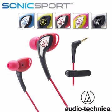 鐵三角 ATH-SPORT2 防水運動型專用耳塞式耳機