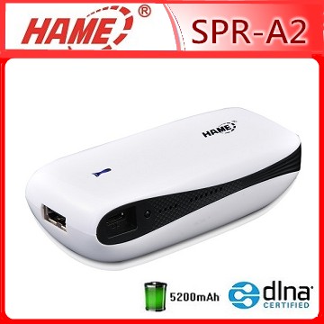 Hame SPR-A2 3G行動電源 無線儲存路由器(奇幻寶盒)