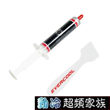 EVERCOOL 勁冷超頻家族 高效能導熱膏3g