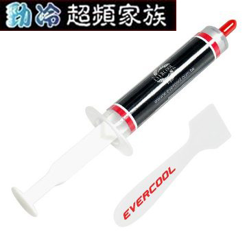 EVERCOOL 勁冷超頻家族 高效能導熱膏10g