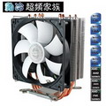 EVERCOOL 勁冷超頻家族 風暴之神 四熱管多合一CUP散熱器