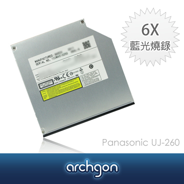 archgon- Panasonic 6X Blu-ray R/W 2012最新型高速超薄12.7mm內接式藍光燒錄機UJ-260【亞齊慷】