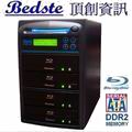 Bedste頂創資訊-硬碟 對4 藍光光碟對拷機,Pioneer先鋒12X藍光拷貝機
