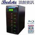 Bedste頂創資訊 硬碟對6藍光光碟拷貝機 對拷機-PIONEER先鋒藍光15X燒錄機