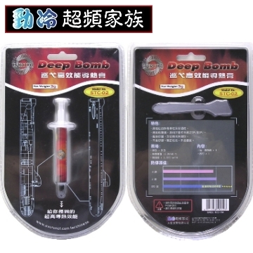EVERCOOL 勁冷超頻家族 巡弋高效能導熱膏