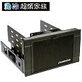 EVERCOOL勁冷超頻家族 鐵甲武士硬碟散熱器(黑色)