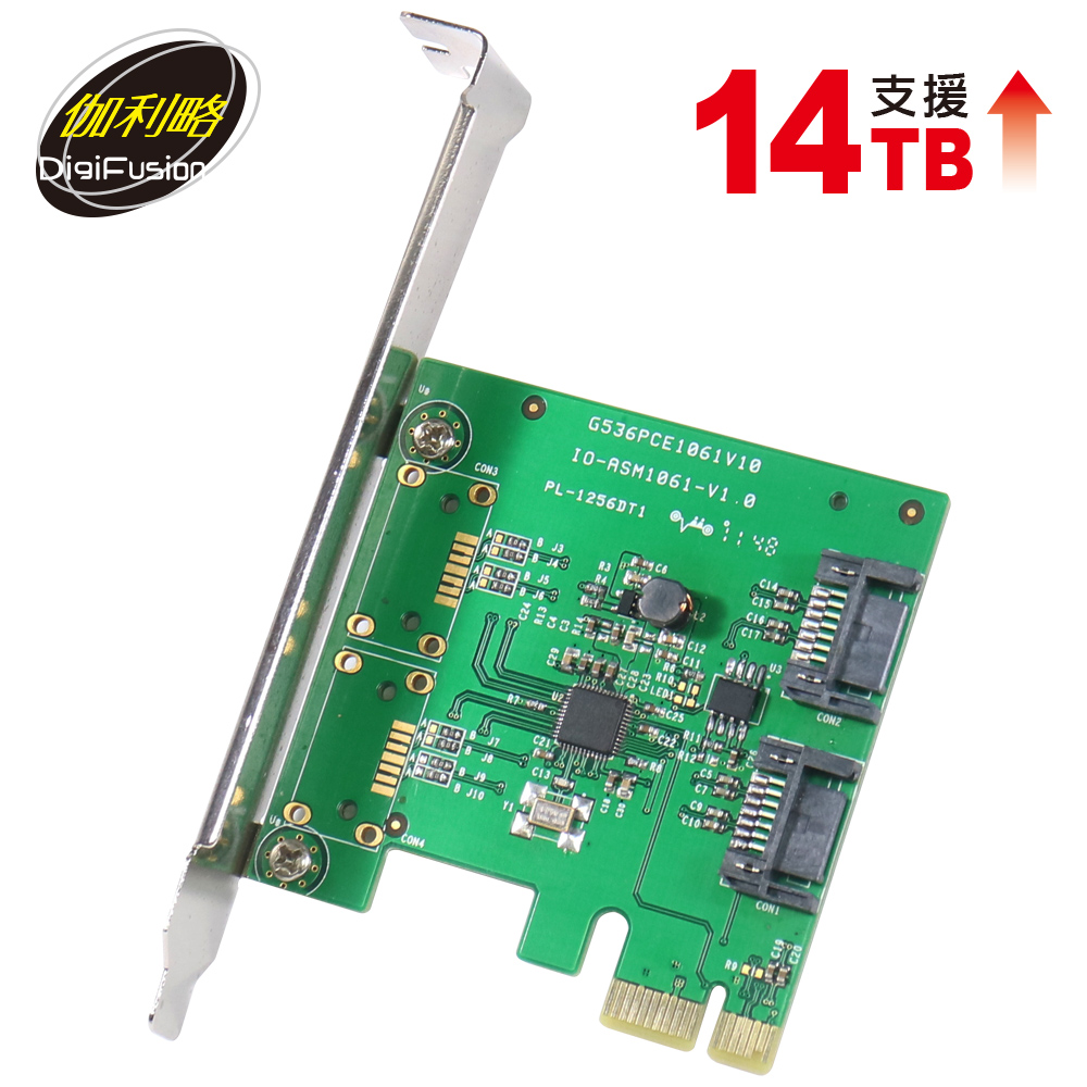 伽利略 PCI-E SATA III 2 PORT 擴充卡