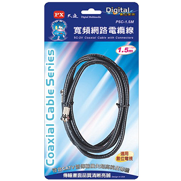 PX大通 P5C-1.5M 寬頻網路數位電視專用電纜線