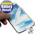 EZstick Samsung Galaxy NOTE 2 NOTE II N7100 N7102 專用-透氣機身貼+鏡面螢幕貼 組合
