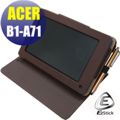 ACER iconia B1 B1-A71 平板系列 專用皮套(棕色旋轉款式)(加碼送機身貼)
