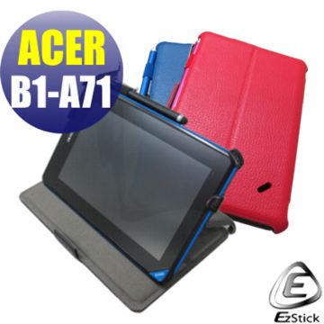 ACER iconia B1 B1-A71 平板系列 專用皮套(熱定頂級款式)(加碼送機身貼)