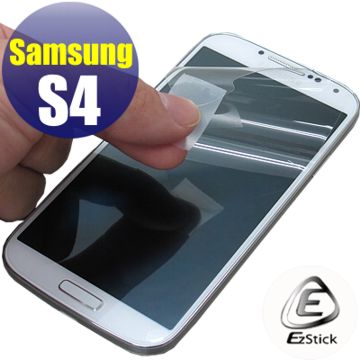 EZstick Samsung Galaxy S4 i9500 專用 - 防汙鏡面螢幕貼+透氣機身貼(透明菱格紋) 組合(贈CCD貼)