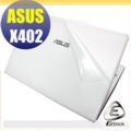 EZstick ASUS X402 X402CA 系列專用 二代透氣機身保護膜 (DIY包膜)