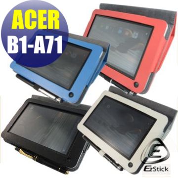 ACER ICONIA B1-A71 平板系列 專用皮套(背夾旋轉款式)(加碼送機身貼)