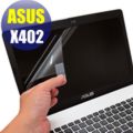 EZstick ASUS X402 X402CA 專用 靜電式筆電LCD液晶螢幕貼 14.4 吋寬