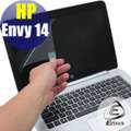 EZstick HP Envy 14 K026/K027/K036 專用 靜電式筆電LCD液晶螢幕貼 14.4 吋寬