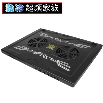 EVERCOOL勁冷超頻家族 傳奇筆記型電腦散熱座