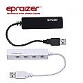 Epraizer H-125 4PORT 超迷你集線器