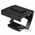 XBOX ONE Kinect 感應器通用型固定架 電視架