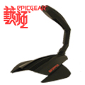 EPICGEAR SKORPIOS 鎮魔蠍 鼠線夾