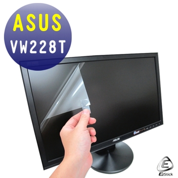 ASUS VW228T 22吋寬 (多點觸控螢幕) 專用 - EZstick靜電式霧面螢幕貼