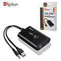 DigiSun VH525 USB轉HDMI影音轉換器 (電腦螢幕擴充轉換器)