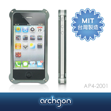 亞齊慷iPhone 4‧iPhone4S 航太級鋁合金保護框 (AP4-2001)
