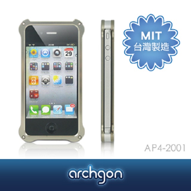 archgon -iPhone 4/4S航太級鋁合金保護框-金色 AP4-2001【亞齊慷】