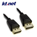 KTNET - DisplayPort Cable 公對公 鍍金傳輸線-1.8米