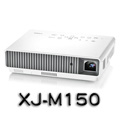 CASIO XJ-M150 標準實用型投影機
