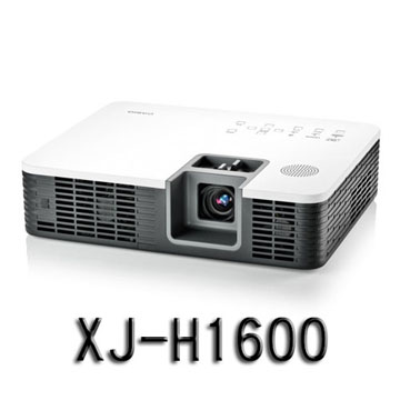 CASIO 高亮度專業型 DLP 投影機 (XJ-H1600)