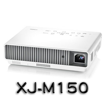 CASIO XJ-M150 標準實用型投影機