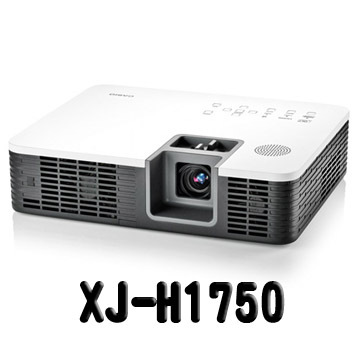 CASIO XJ-H1750 專業型投影機
