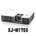 CASIO XJ-H1750 專業型投影機