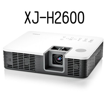 CASIO XJ-H2600 高亮度投影機