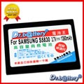 【電池王】SAMSUNG S5830/S6102/S7500/S6500/S5660/I569 高容量鋰電池