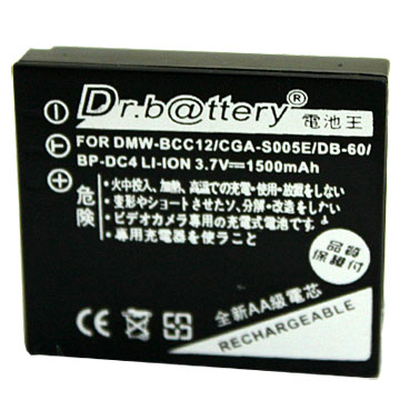 電池王 FUJI NP-70 高容量1500mAh鋰電池