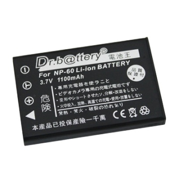 電池王 FUJI NP-60 高容量1100mAh鋰電池