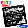 電池王 FOR Panasonic DMW-BLE9( GF3/GF-3 ) 高容量鋰電池