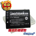 電池王 FOR Panasonic VW-VBX070 高容量鋰電池
