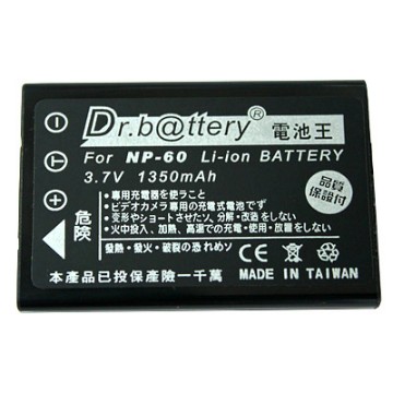 RICOH DB-40 高容量1350mAh鋰電池