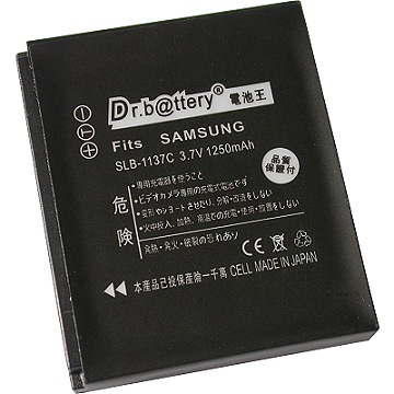 電池王SAMSUNG SLB-1137C 高容量1250mAh鋰電池