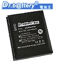 電池王SAMSUNG SLB-1137C 高容量1250mAh鋰電池