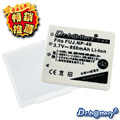 電池王Dr.b@ttery Samsung SLB-0837 高容量鋰電池 i5 , i50 , L50 , i6 ,i70, L60 , NV7