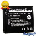 電池王 SAMSUNG ST45/ST50/ST500/TL100/TL220/TL225/PL150高容量副廠電池