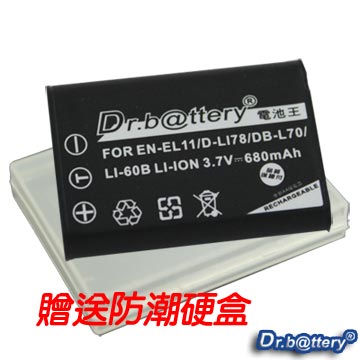 【電池王】FOR SANYO DB-L70 / DBL70 高容量 副廠鋰電池