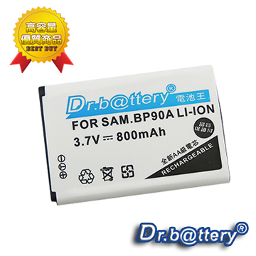 【電池王】For Samsung BP90A BP-90A 高容量鋰電池