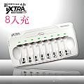 VXTRA飛創 8通道 智慧型急速充電器(8入充)