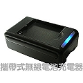 SAMSUNG GALAXY NOTE I9220 電池充電器 (攜帶型座充)